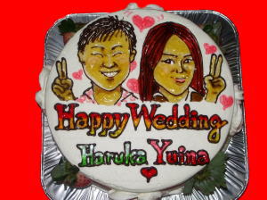 HARUKA&YUINAさん　おめでとう！