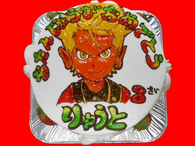 琉翔くん　おめでとう！