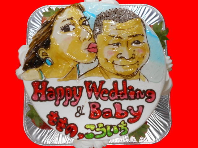 結婚・おこさん　おめでとう！