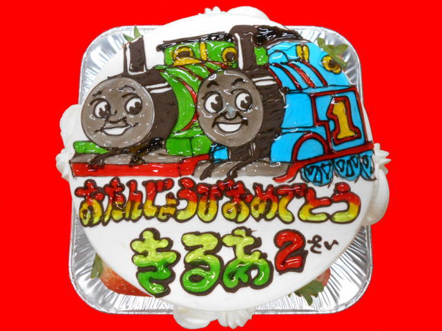 きるあくん　おめでとう！