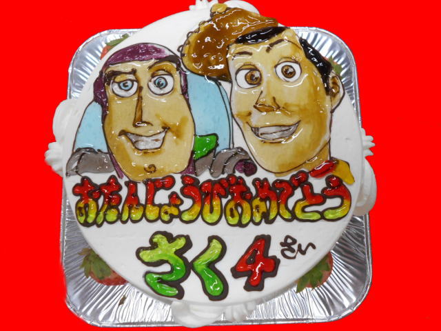 さくくん　おめでとう！