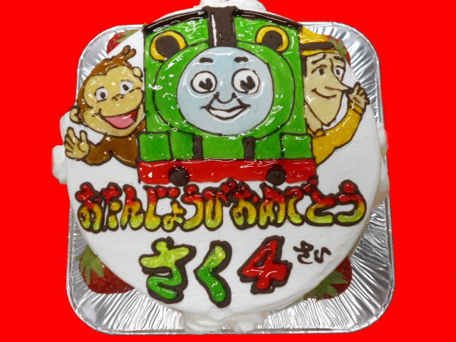 さくくん　おめでとう！