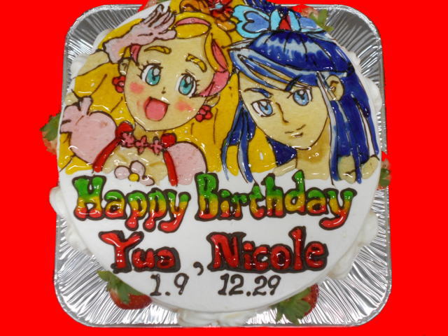 ＹＵＡ　＆　ＮＩＣＯＬＥ　おめでとう！