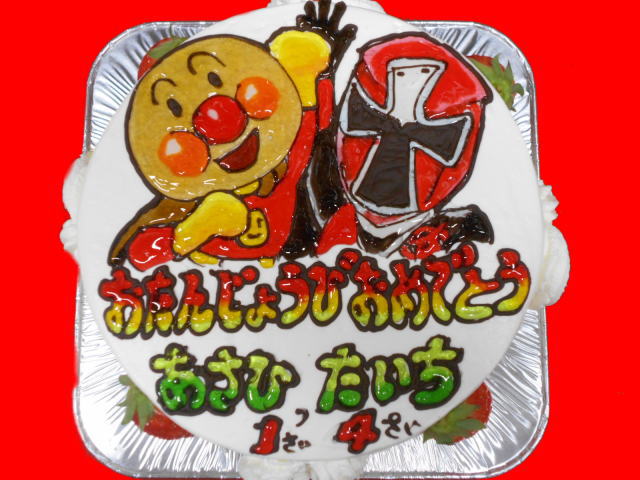 あさひ＆たいち　おめでとう！