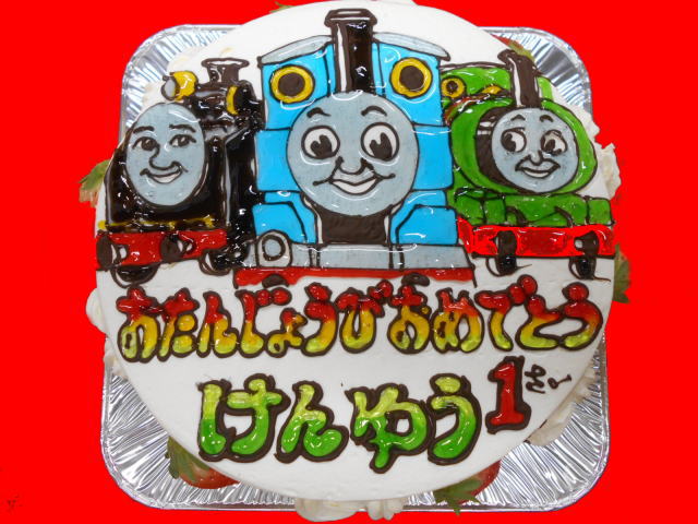 けんゆうくん　おめでと！