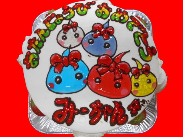 みーちゃん　おめでとう！