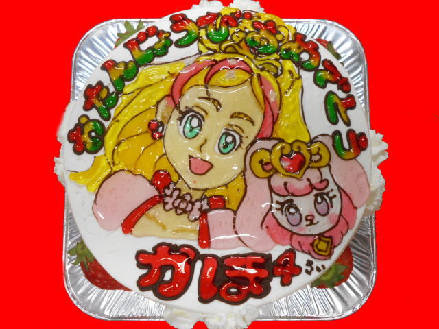 かほちゃん　おめでとう！