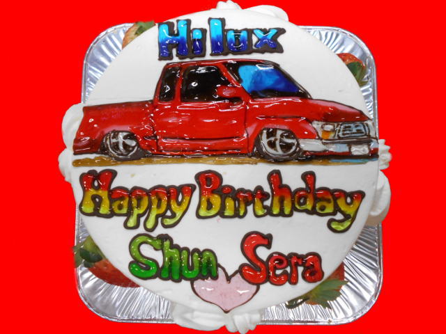 Ｓyun&amp;Sera Happy Birthday!
