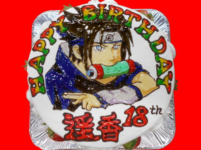 はるかちゃん　おめでとう！