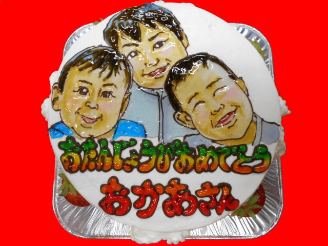 おかあさん　おめでとう！
