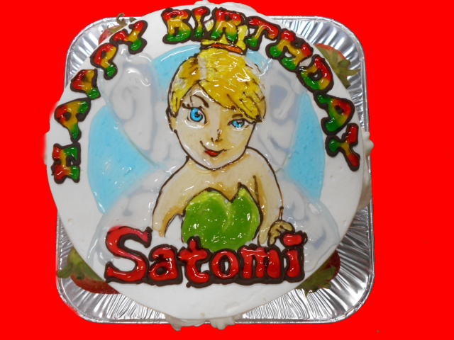 ＳＡＴＯＭＩさん　おめでとう！