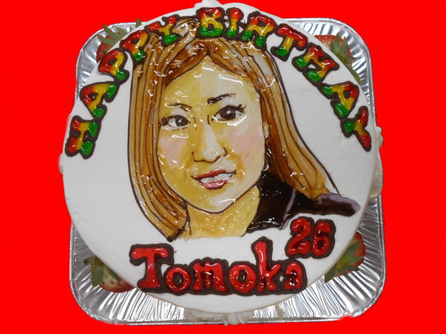 ＴＯＭＯＫＡさん　おめでとう！