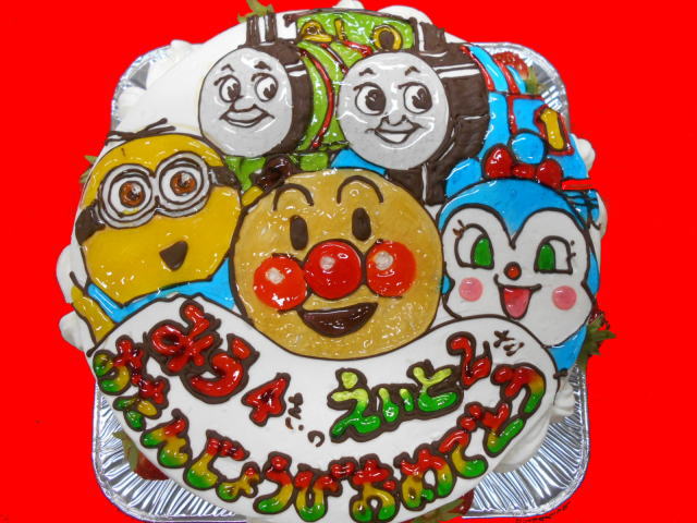 みうちゃん＆えいとくん　おめでとう！