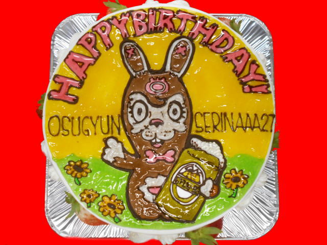 ＯＳＵＧＹＵＮ　ＳＥＲＩＮＡＡＡ27
