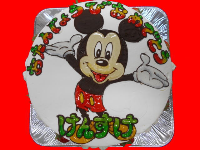 けんすけくん　おめでとう！