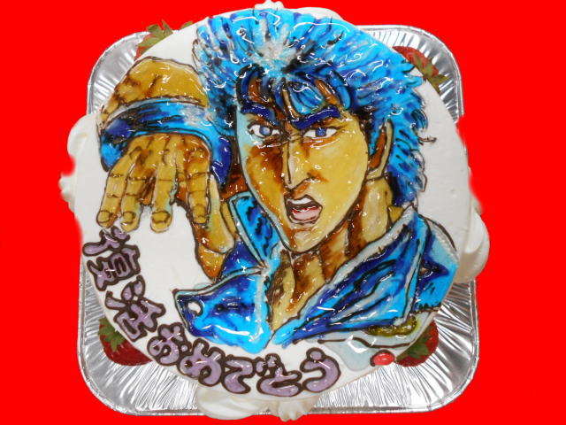 復活　おめでとう！