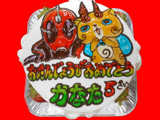 かなたくん　おめでとう！