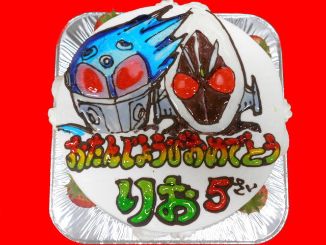 りおくん　おめでとう！
