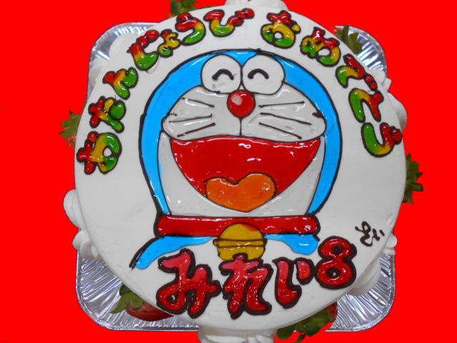 みれいちゃん　おめでとう！