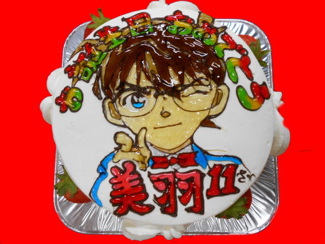 みうちゃん　おめでとう！