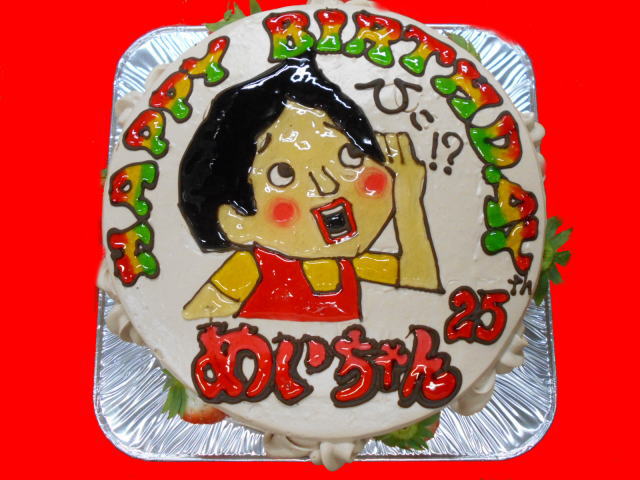 めいちゃん　おめでとう！
