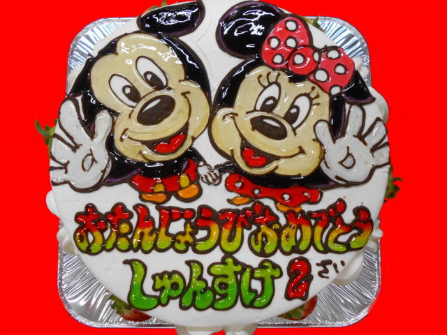 隼輔くんおめでとう！