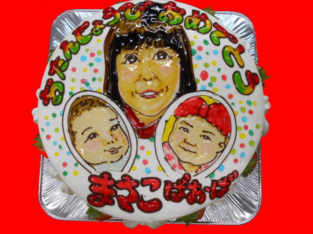 まさこばぁ～ば　おめでとう！
