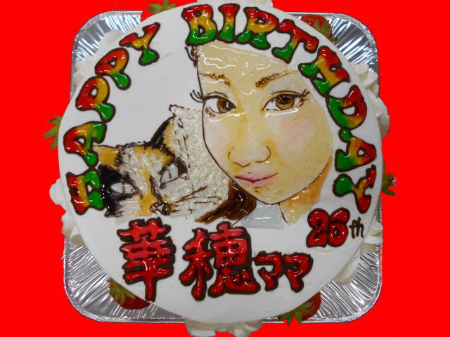 かほママ　おめでとう！