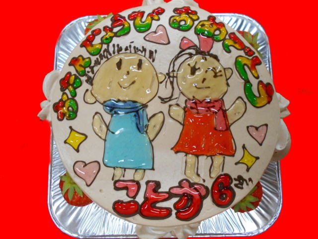 ことかちゃん　おめでとう！