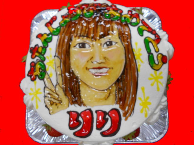 りりさん　おめでとう！