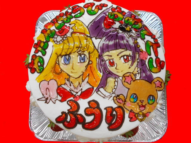 ふうりちゃん　おめでとう！