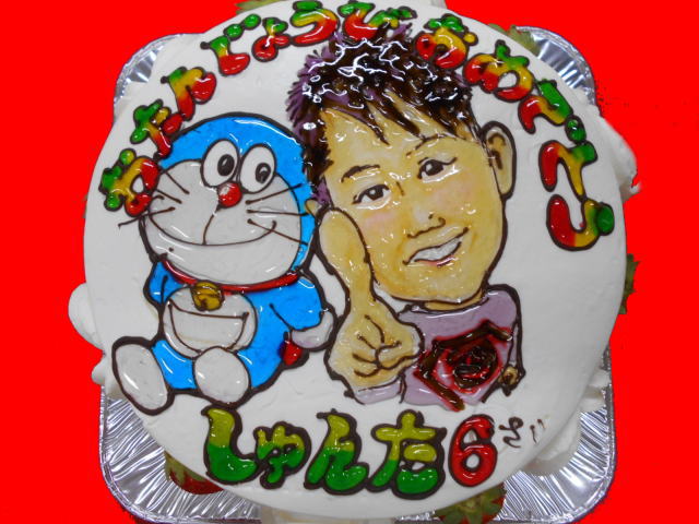 しゅんたくん　おめでとう！