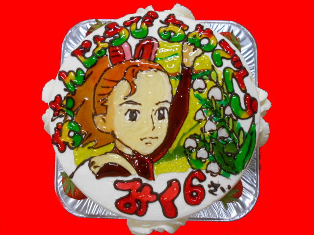 美空ちゃん　おめでとう！