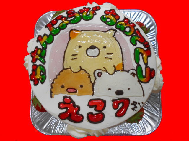 えこちゃん　おめでとう！