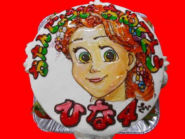 ひなちゃん　おめでとう！