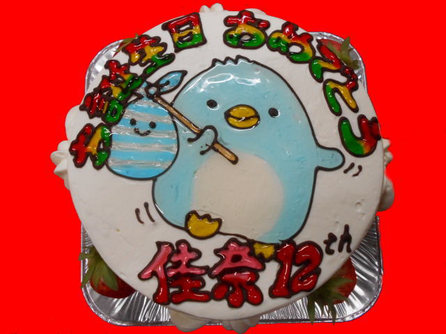 かなちゃん　おめでとう！