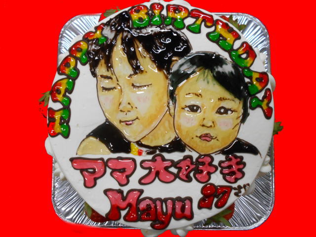 ＭＡＹＵさん　おめでとう！