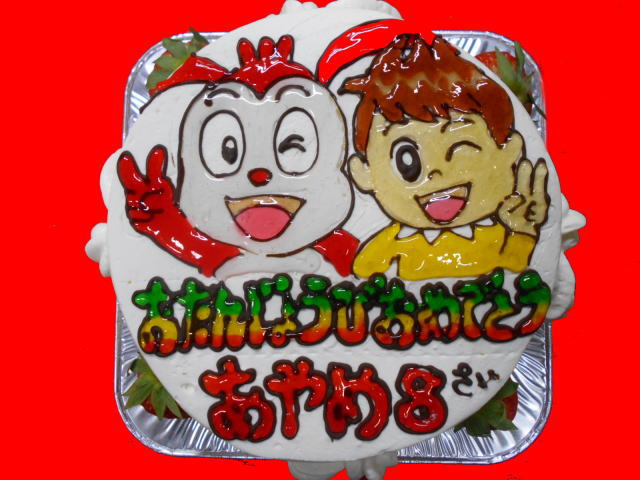 あやめちゃん　おめでとう！