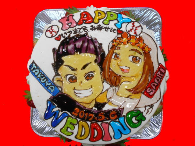 ＨＡＰＰＹ　ＷＥＤＤＩＮＧ