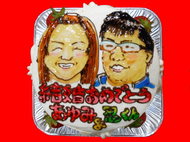 あゆみさん&忍くん　おめでとう！