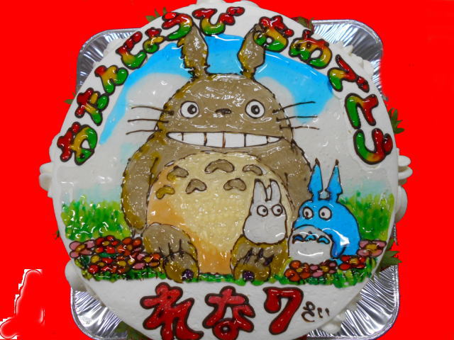 れなちゃん　おめでとう！