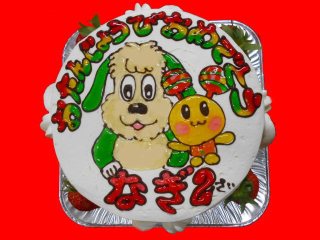 なぎちゃん　おめでとう！