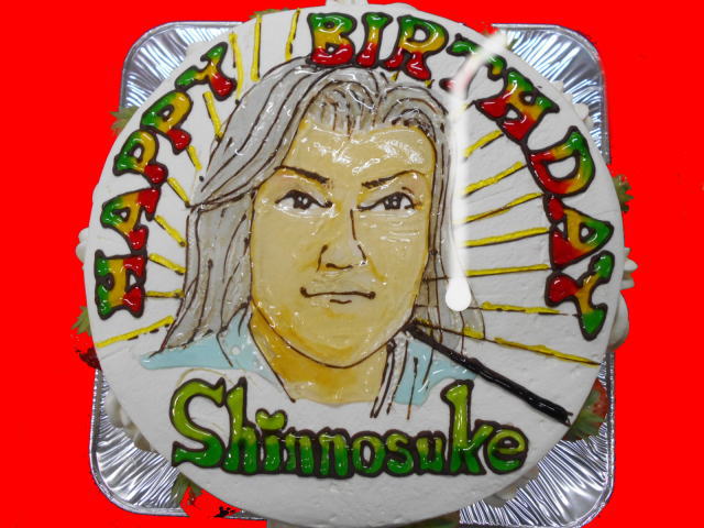 ＳＨＩＮＮＯＳＵＫＥさん　おめでとう！