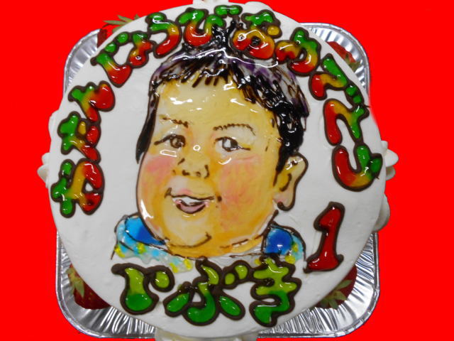 いぶきくん　おめでとう！