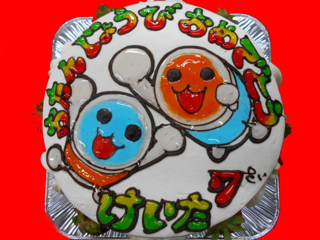 けいたくん　おめでとう！