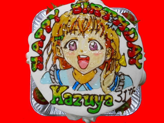 ＫＡＺＵＹＡさん　おめでとう！