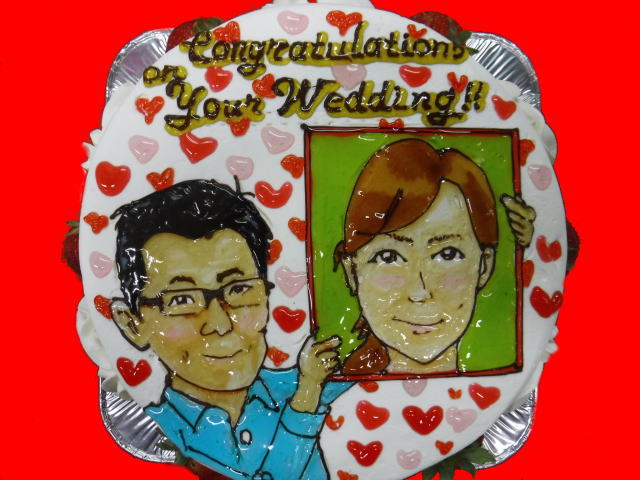 CONGRATULATIONS ON YOUR WEDDING!!